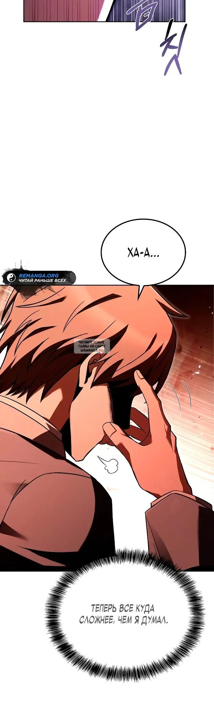 Page 24.000