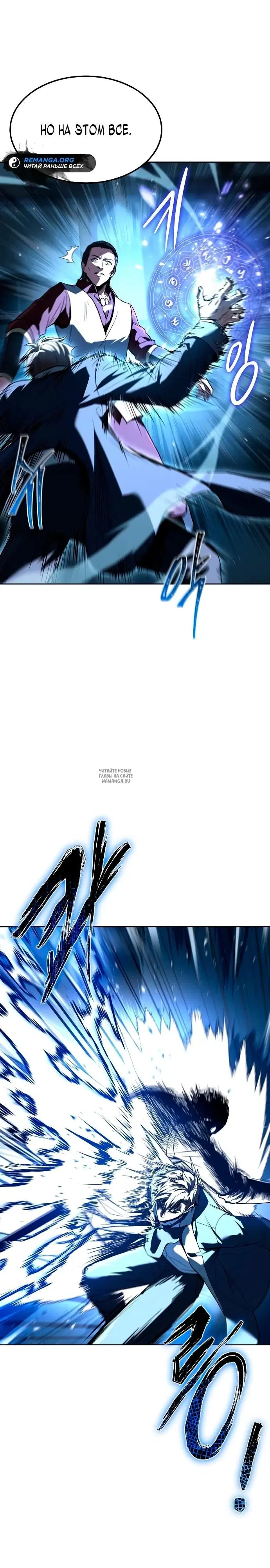 Page 24.000