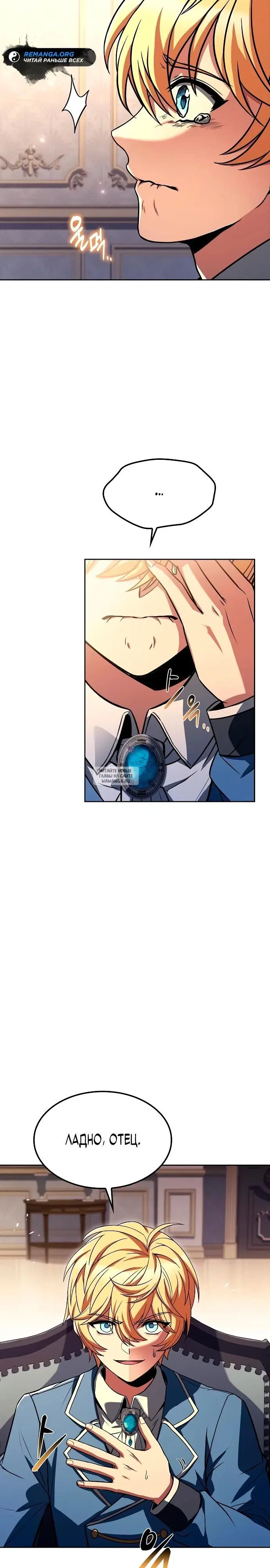 Page 24.000