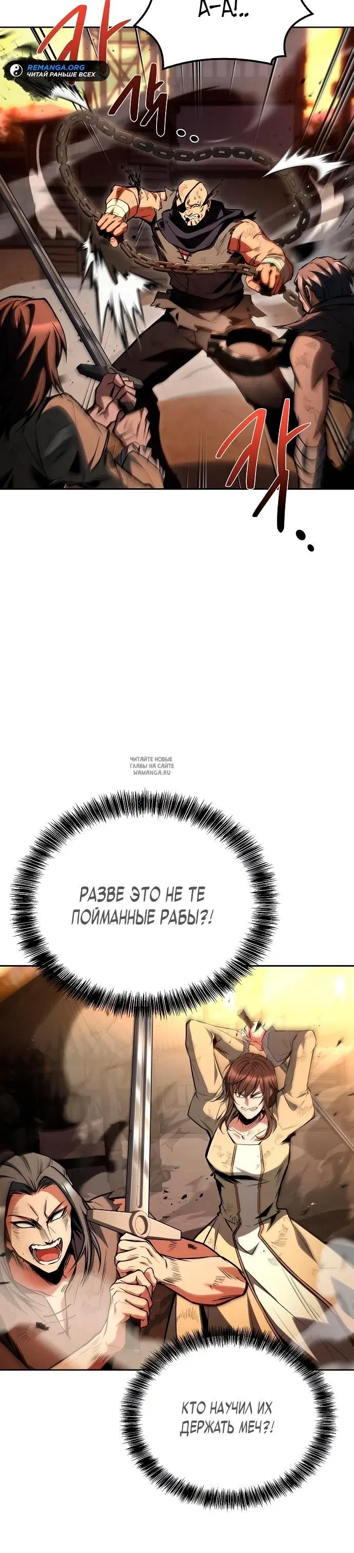 Page 24.000