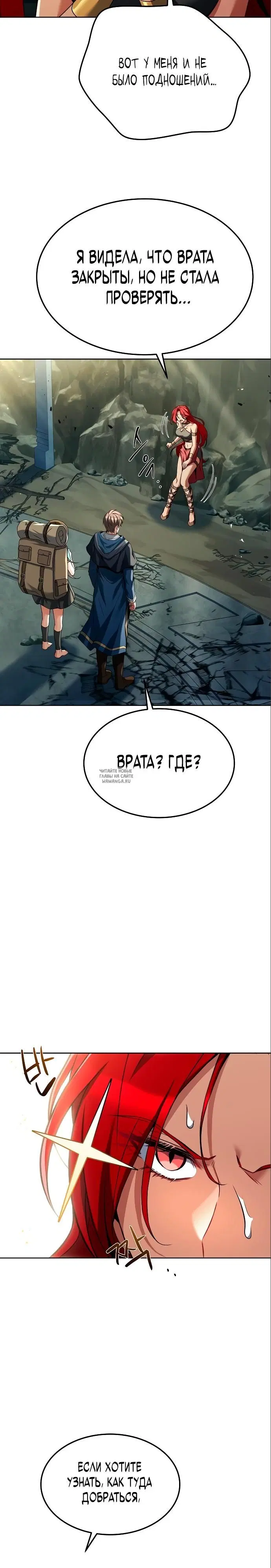 Page 25.000