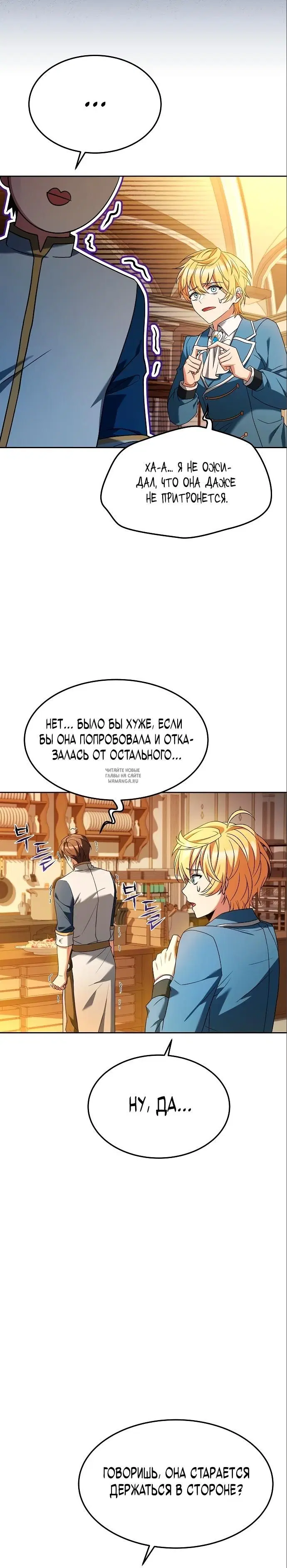 Page 25.000