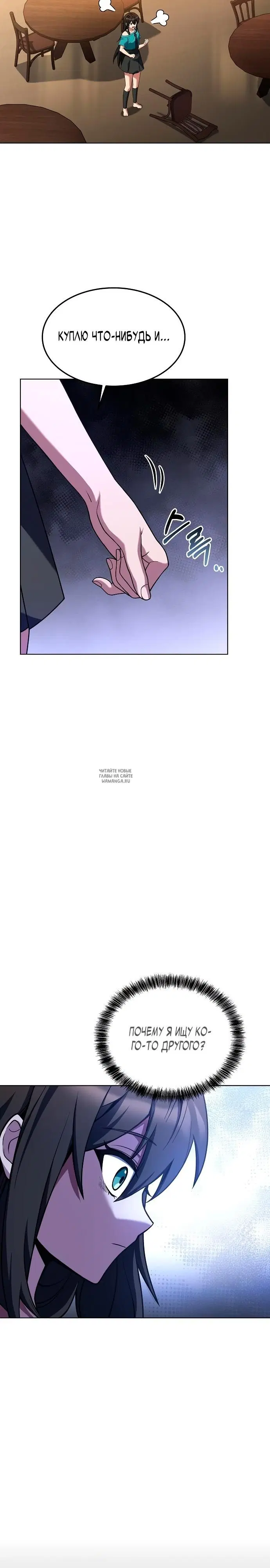 Page 25.000