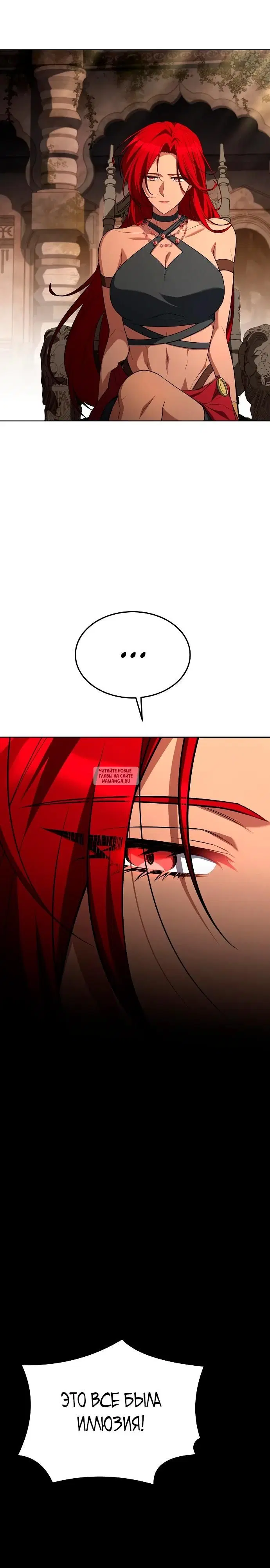 Page 25.000
