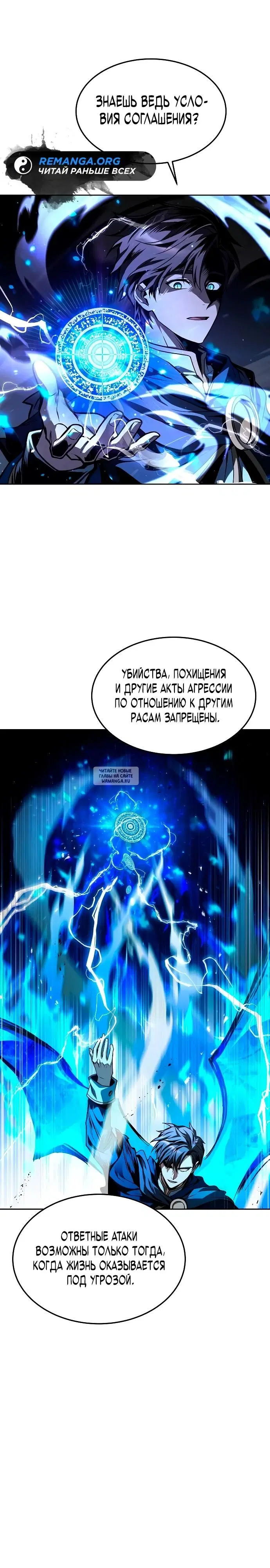 Page 25.000