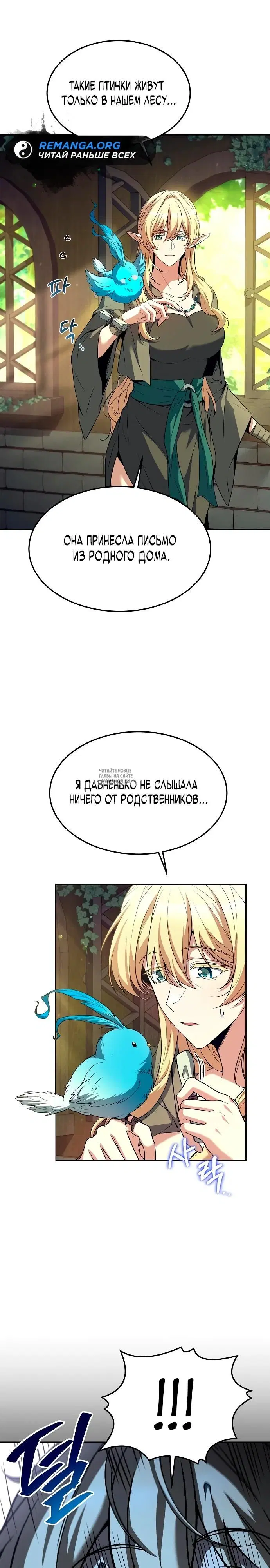 Page 25.000