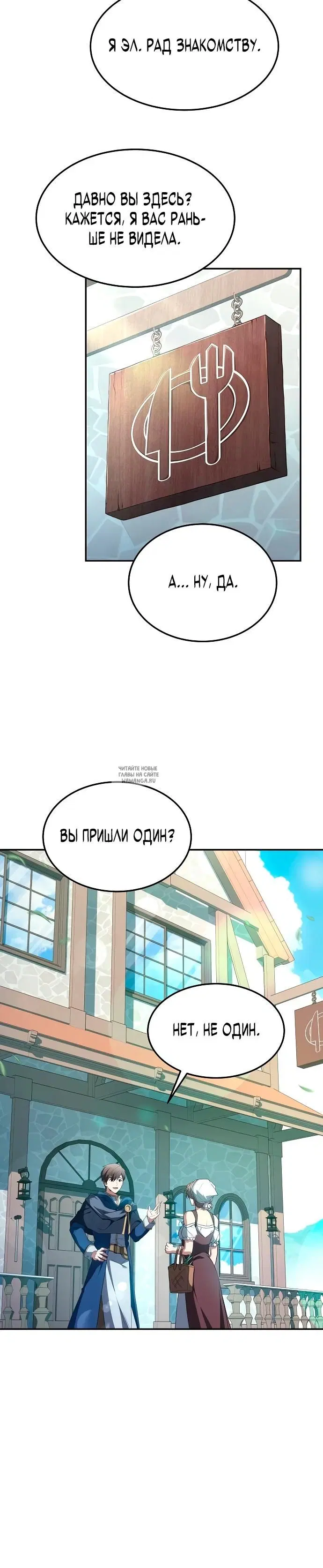Page 25.000
