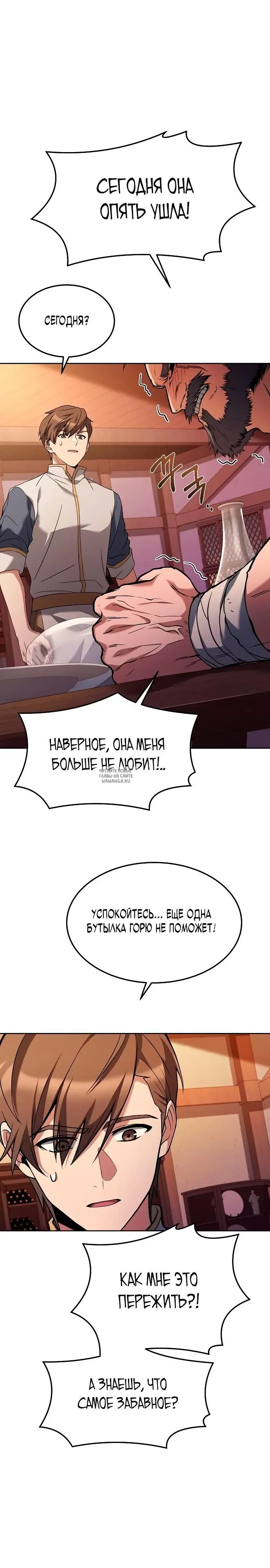 Page 25.000