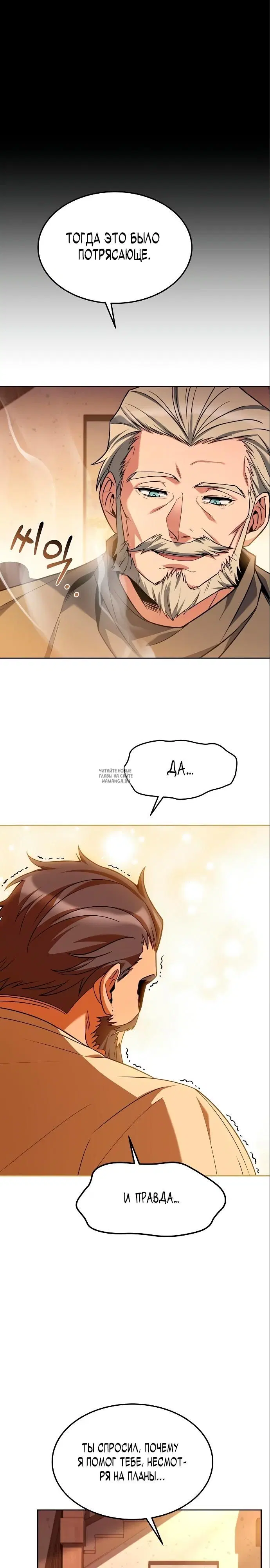 Page 25.000