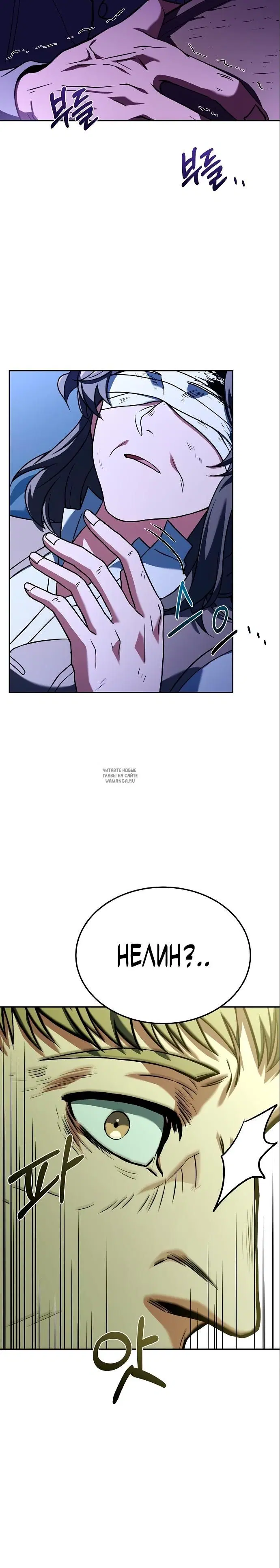 Page 25.000