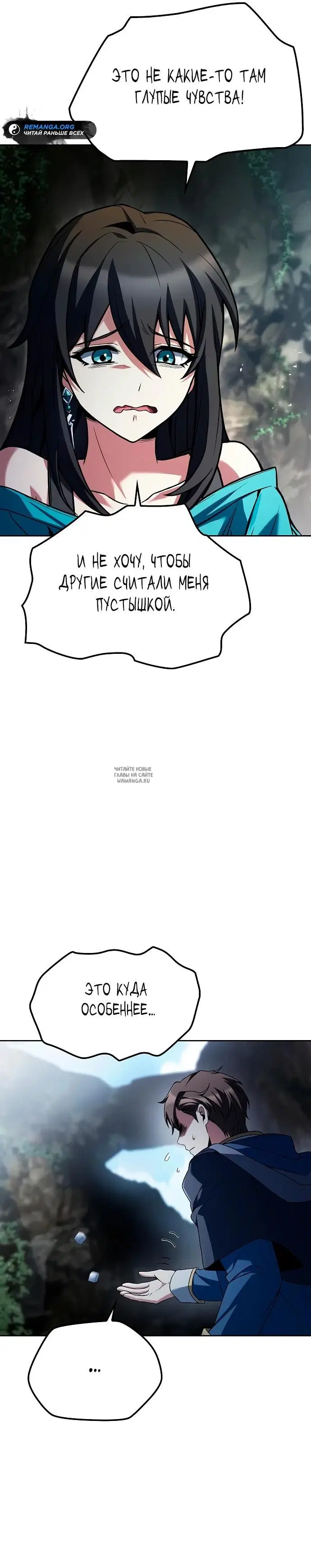 Page 25.000