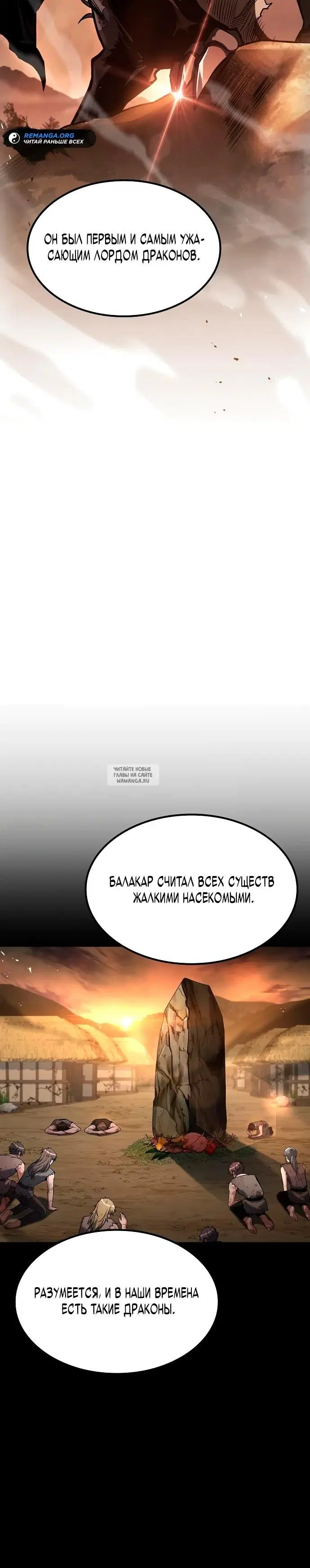 Page 25.000