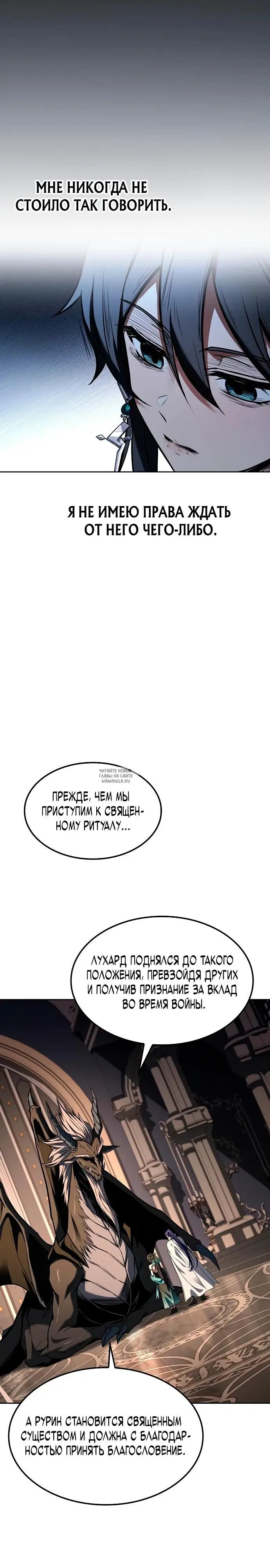 Page 25.000