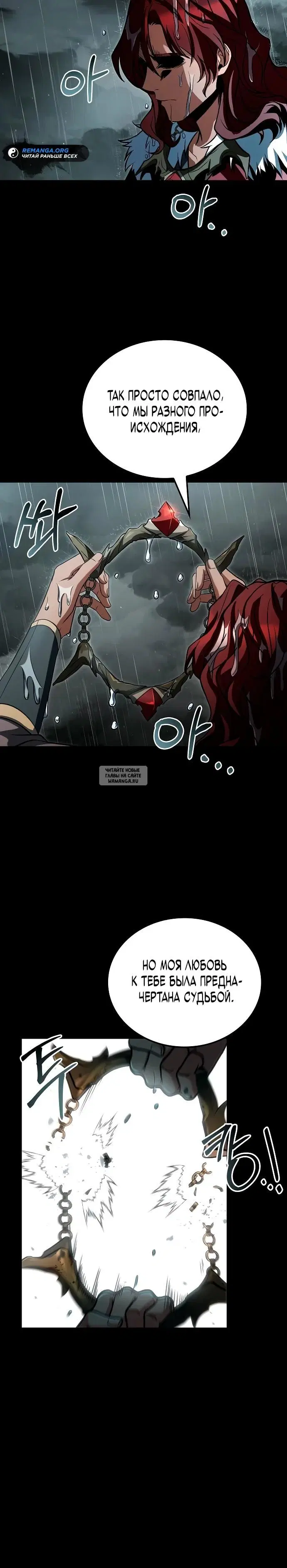Page 25.000