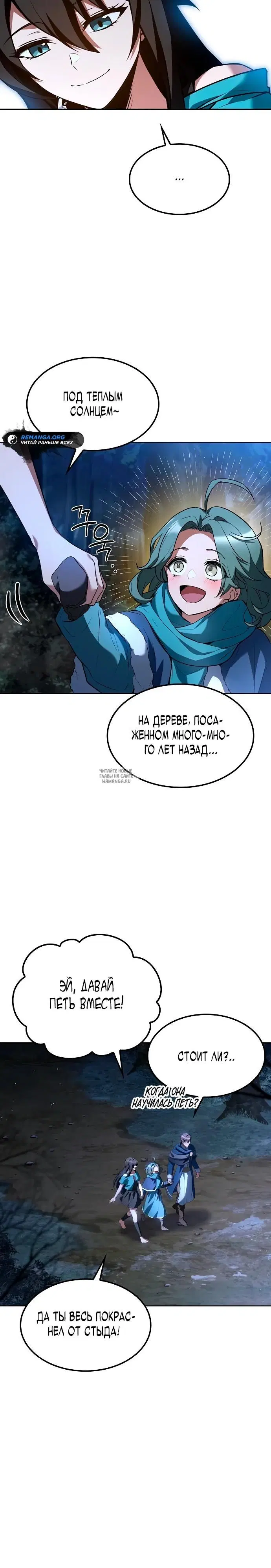 Page 25.000