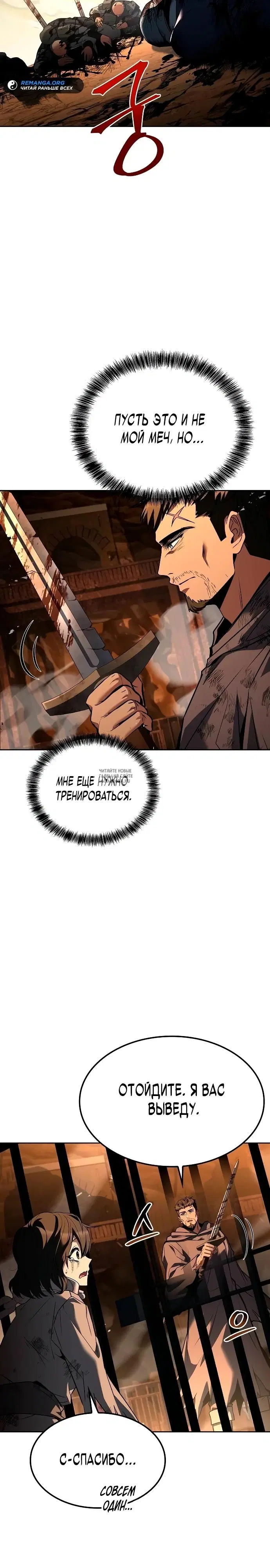 Page 25.000