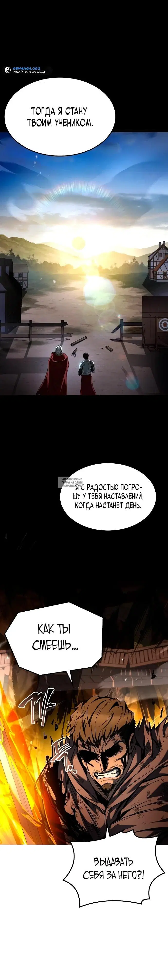 Page 25.000