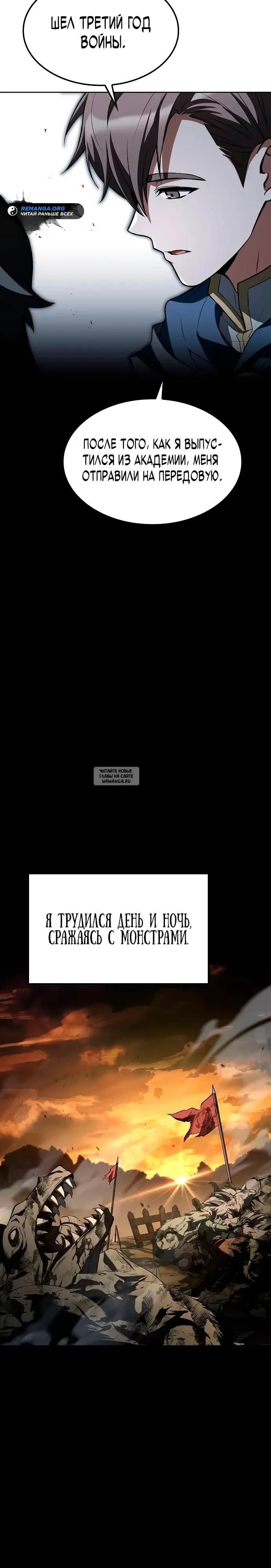 Page 25.000