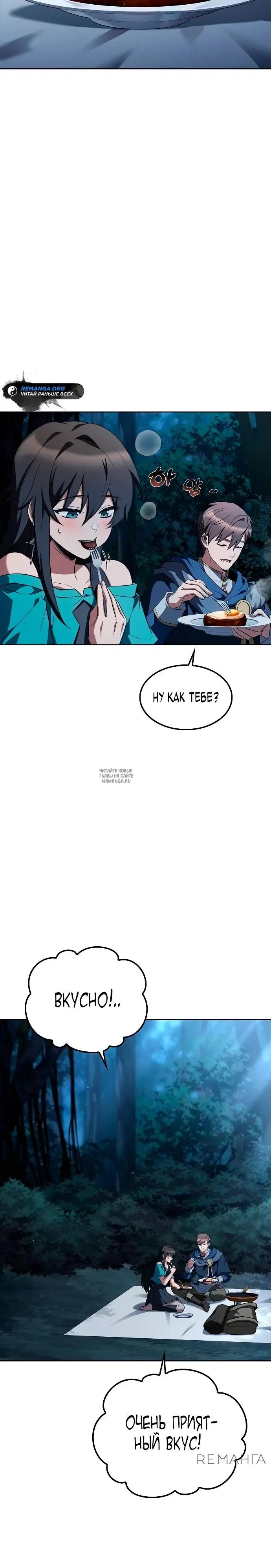 Page 25.000
