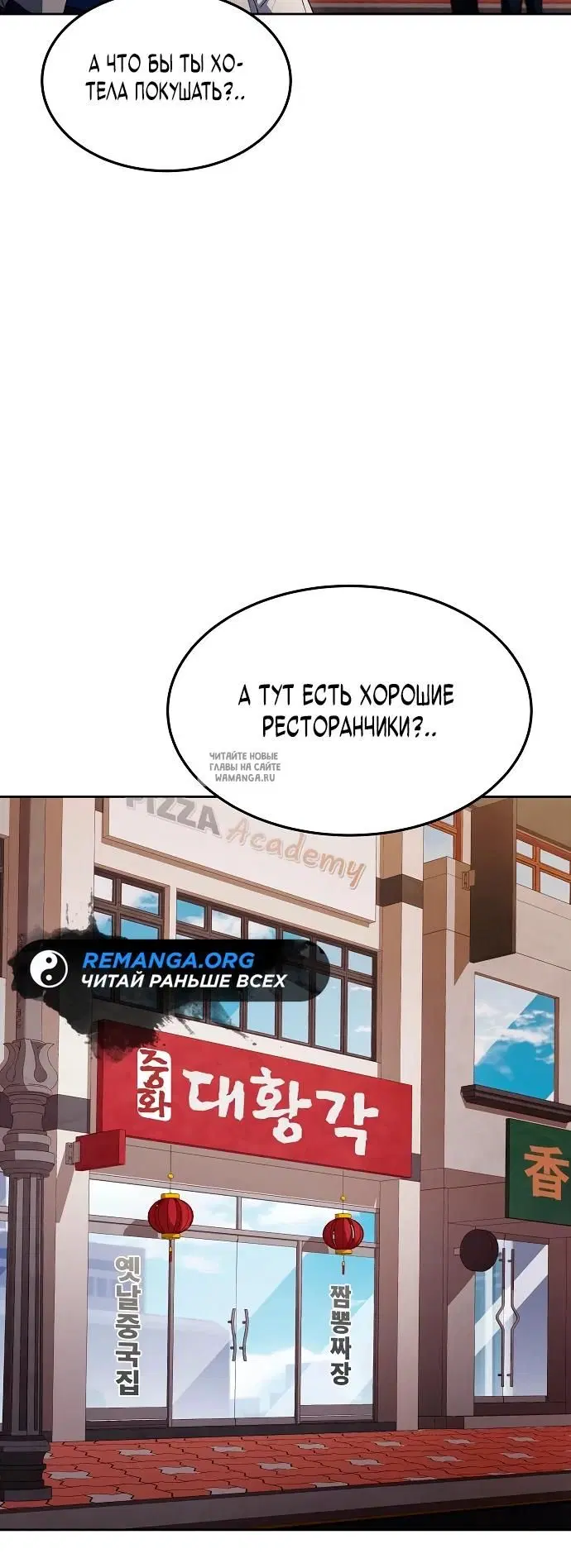 Page 25.000