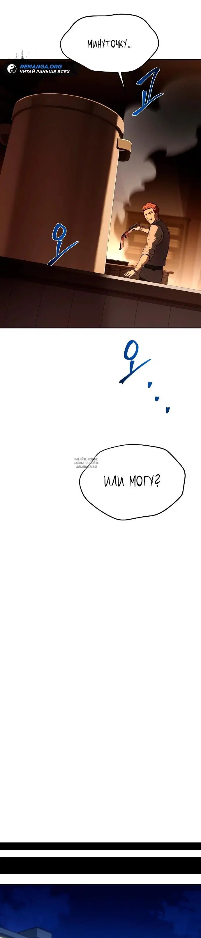 Page 25.000