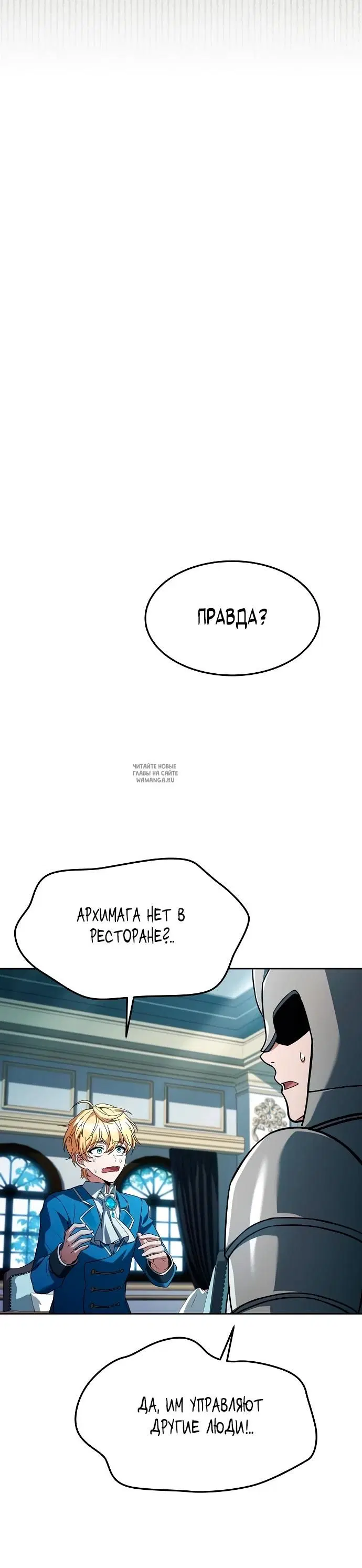 Page 25.000