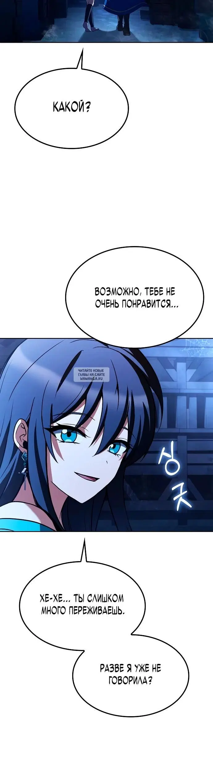 Page 25.000