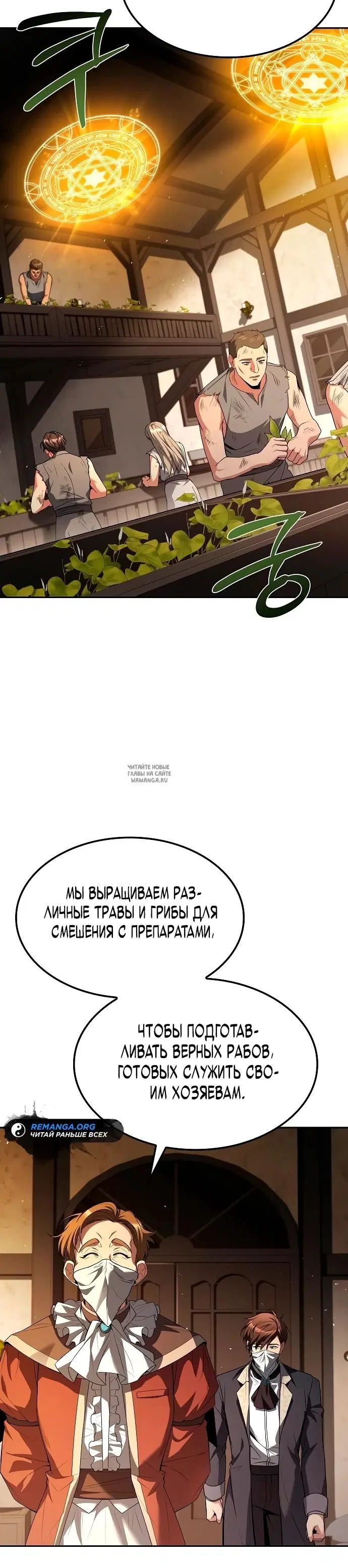 Page 25.000