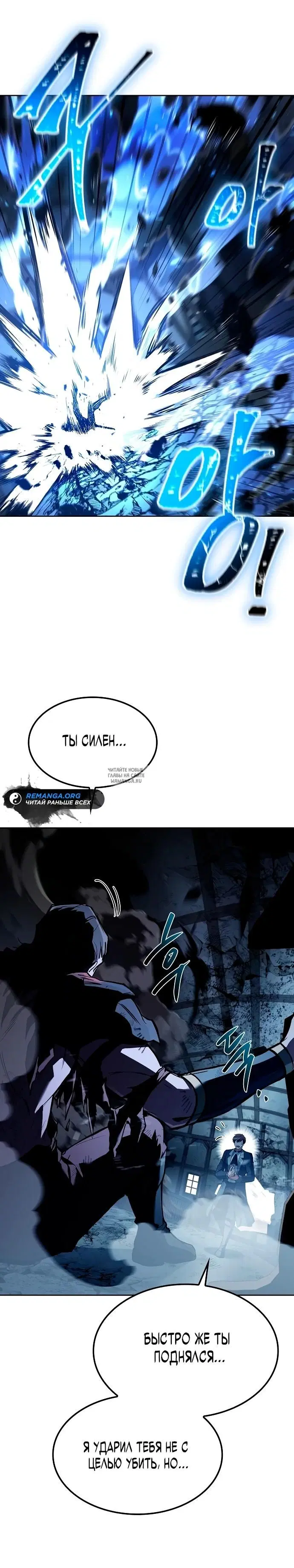Page 25.000