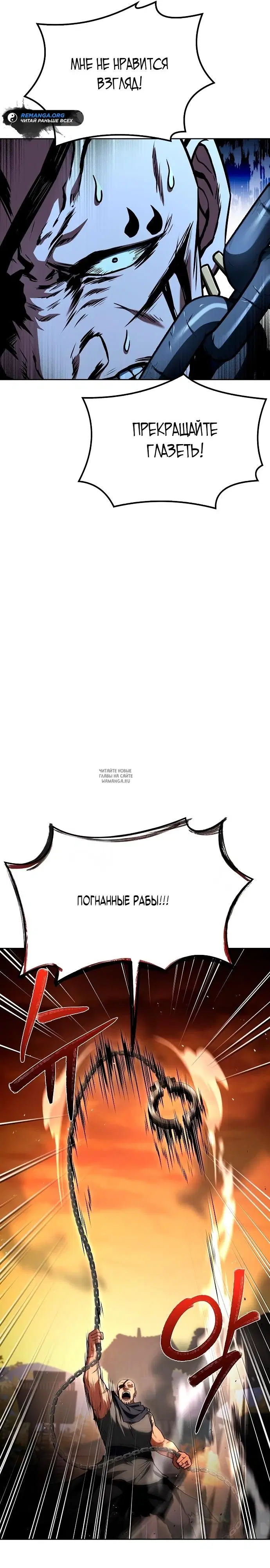 Page 25.000