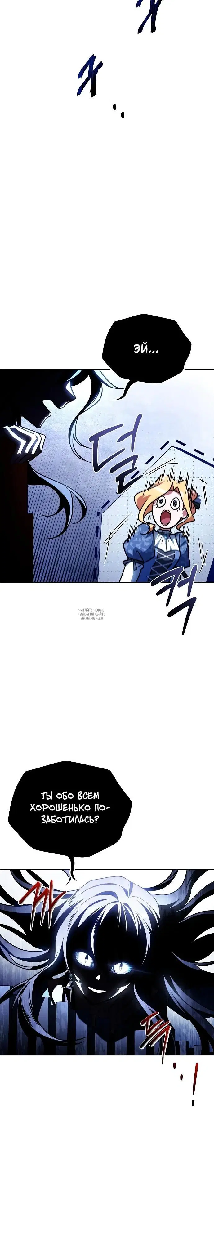 Page 25.000