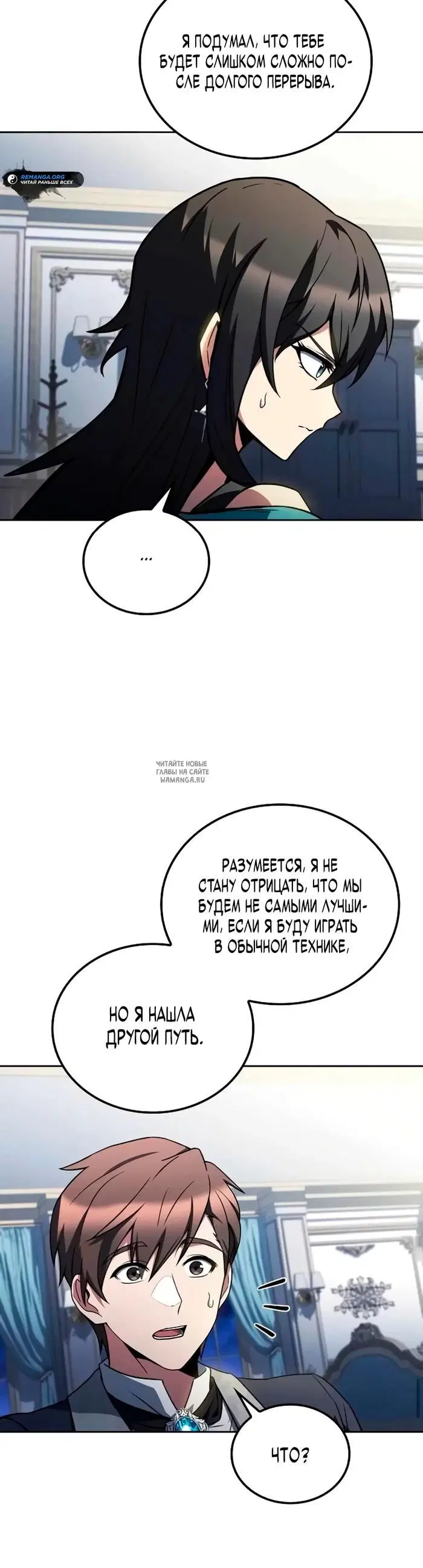 Page 25.000