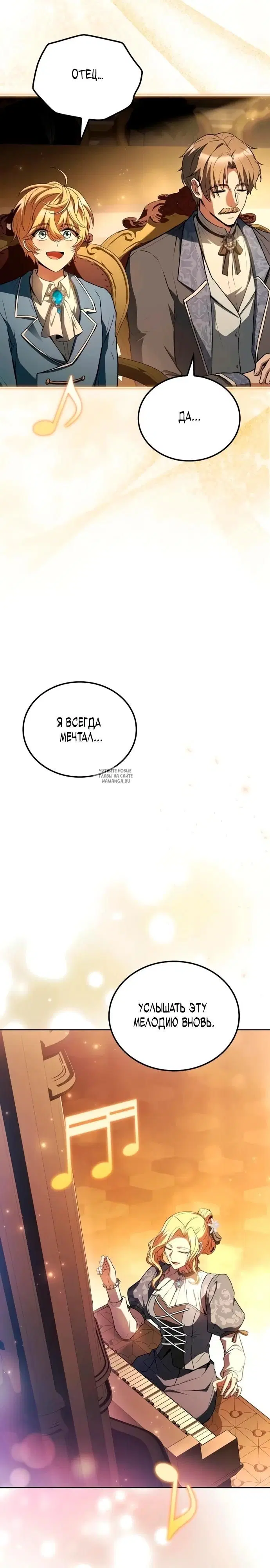 Page 25.000