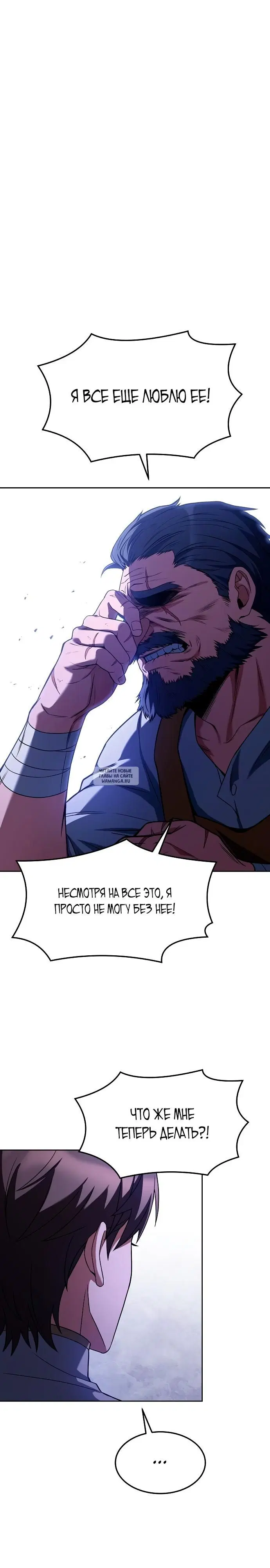 Page 26.000