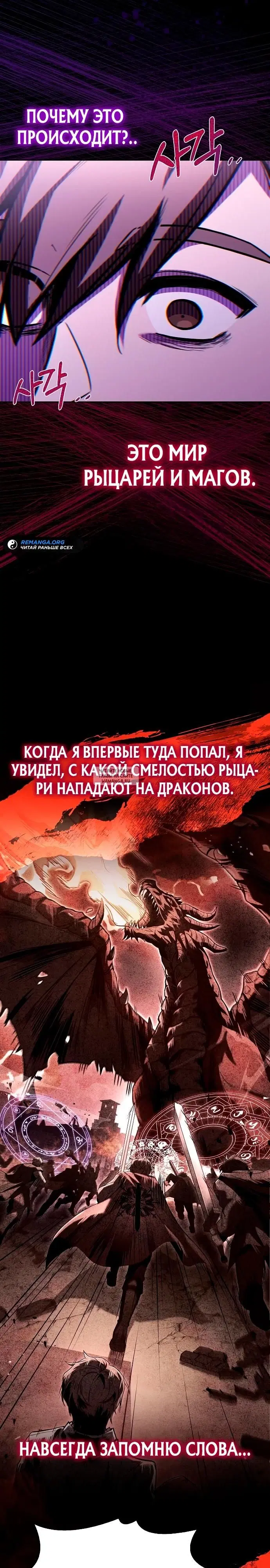 Page 26.000