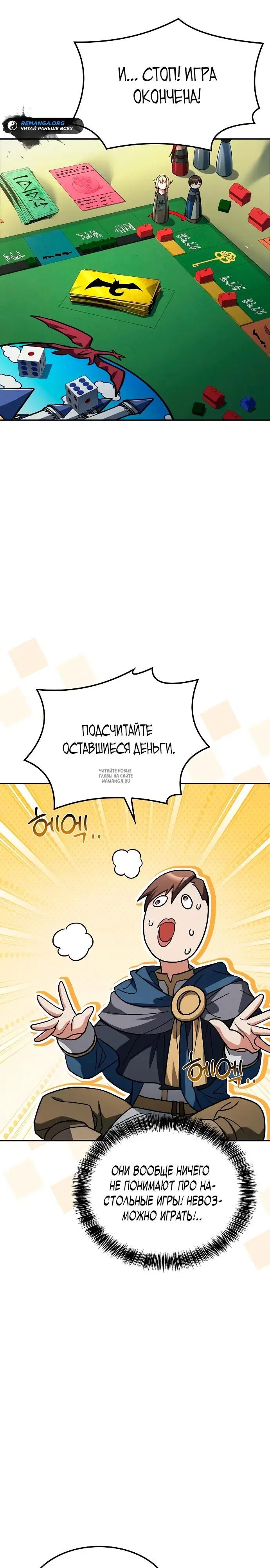 Page 26.000