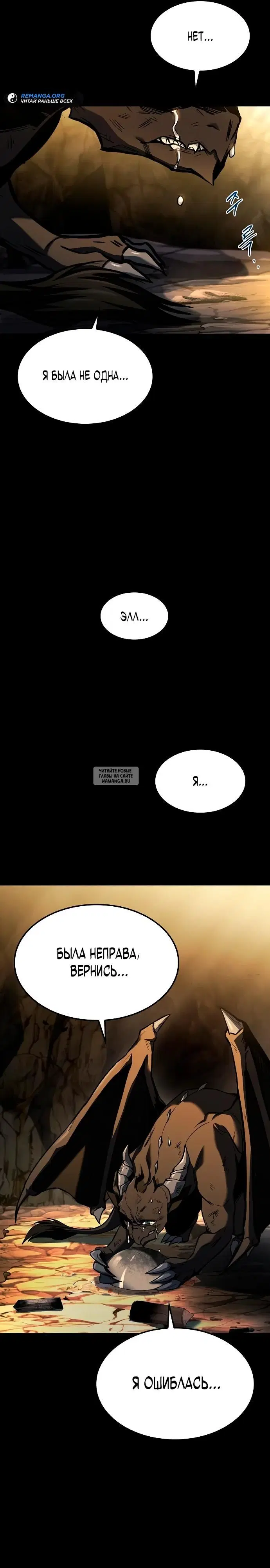 Page 26.000