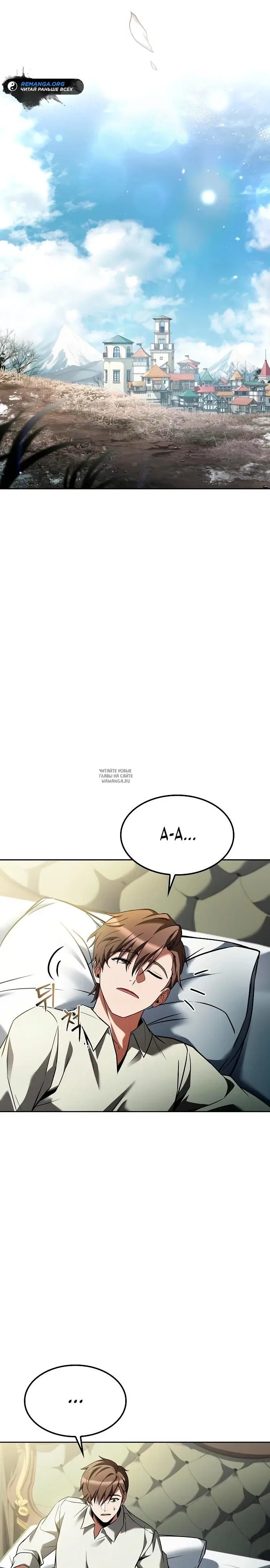 Page 26.000