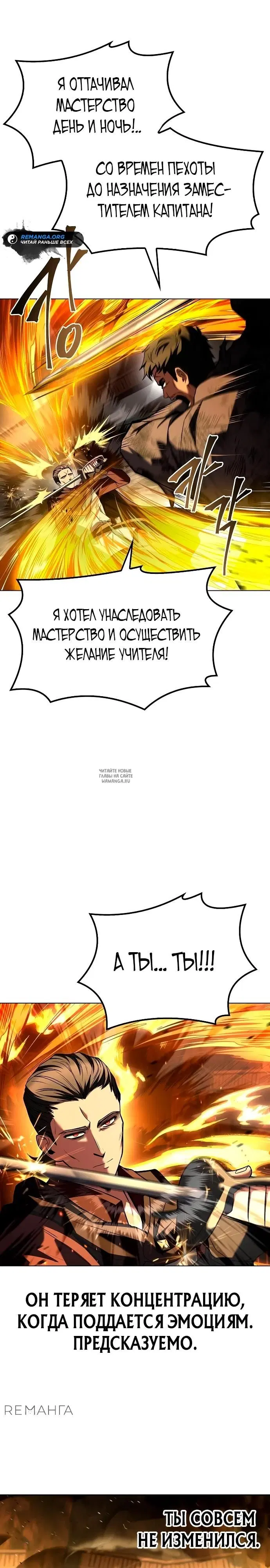 Page 26.000