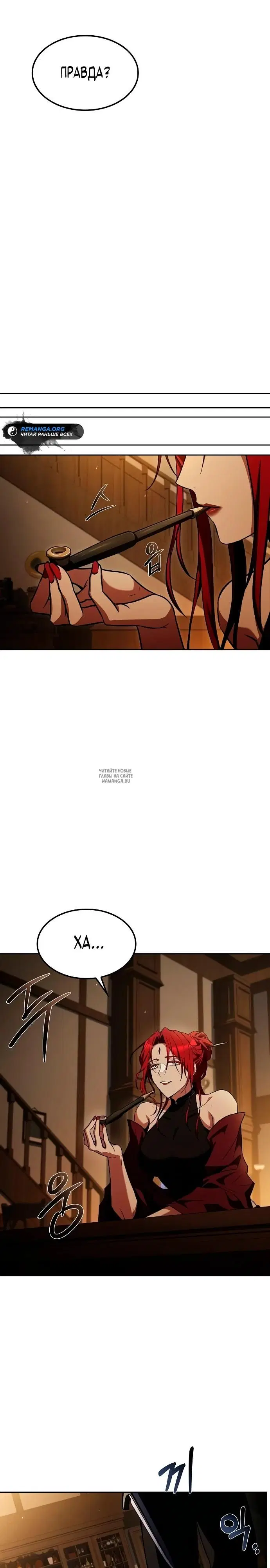 Page 26.000