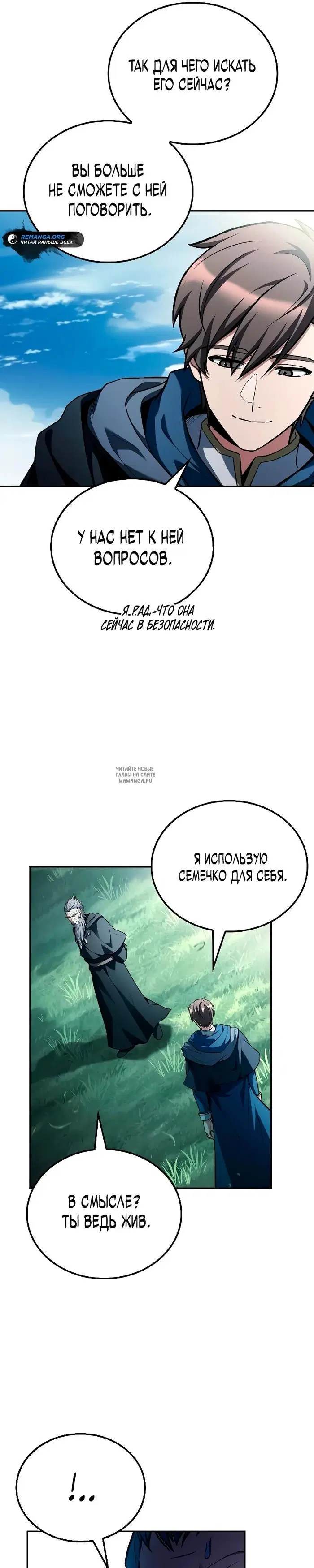 Page 26.000