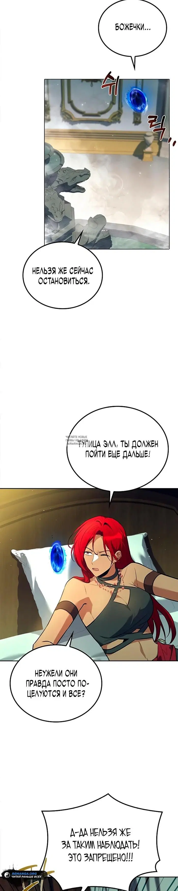 Page 26.000