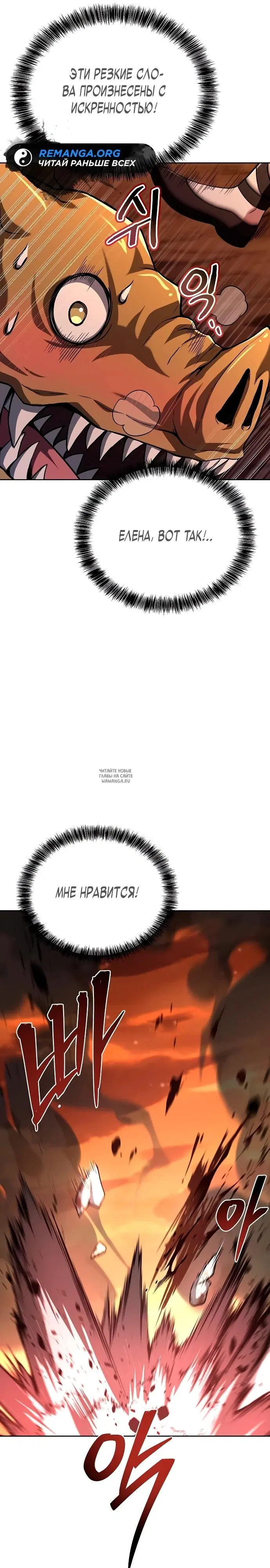 Page 26.000