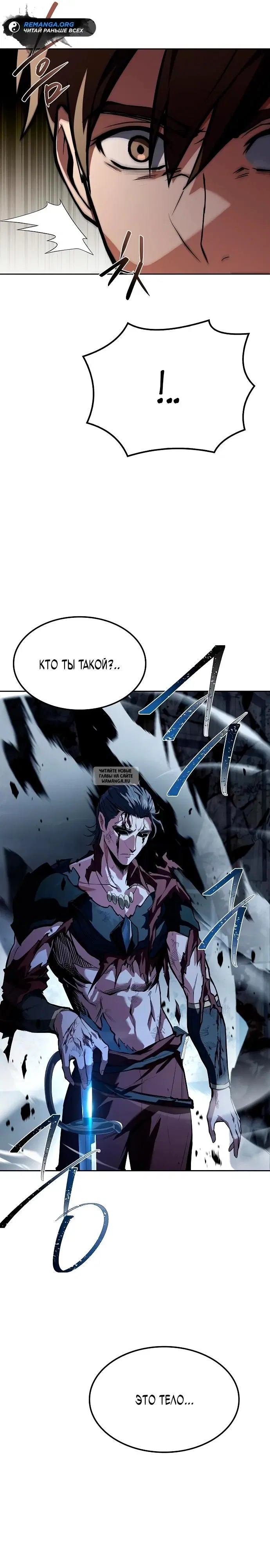 Page 26.000