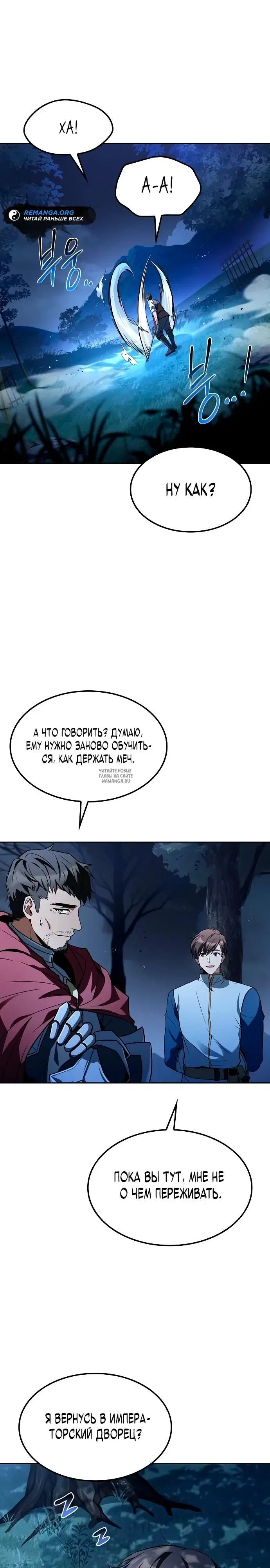 Page 26.000