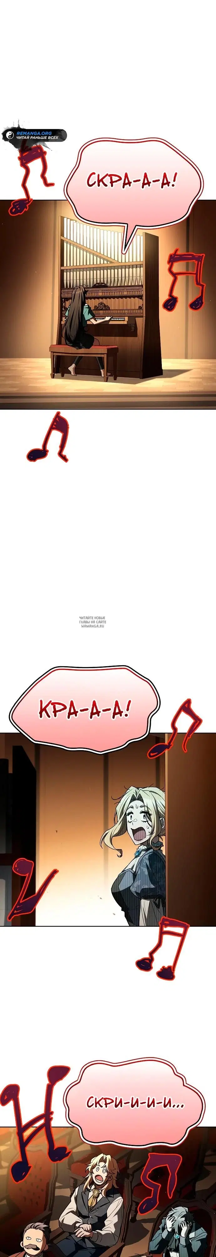 Page 26.000