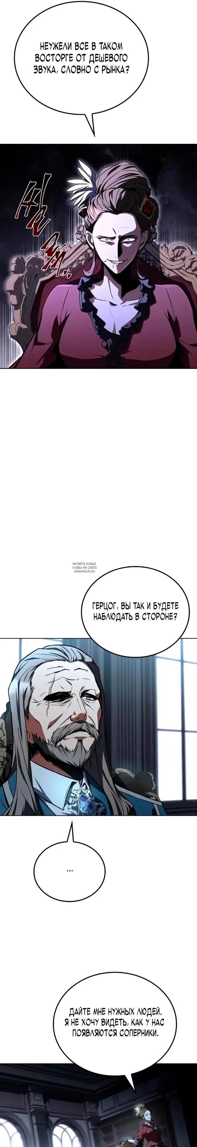 Page 26.000