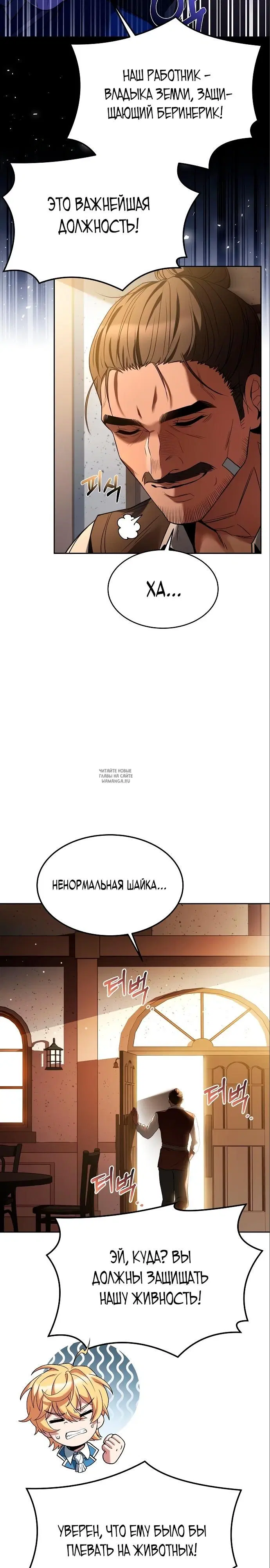 Page 27.000