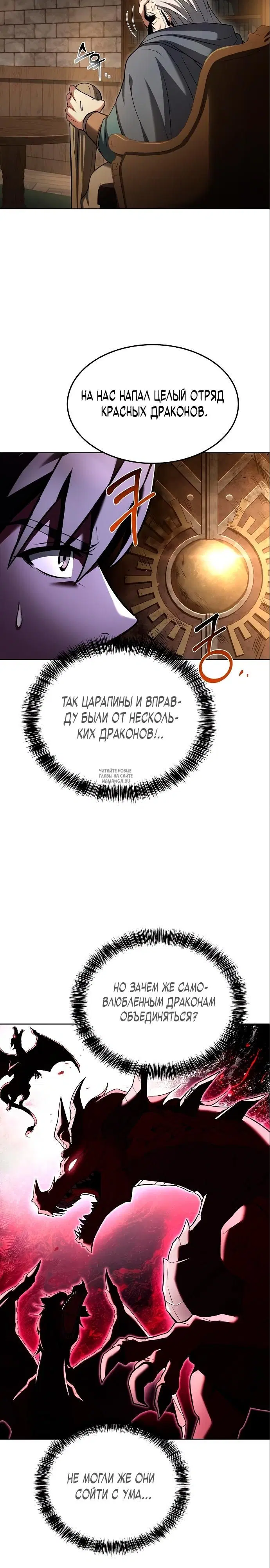 Page 27.000