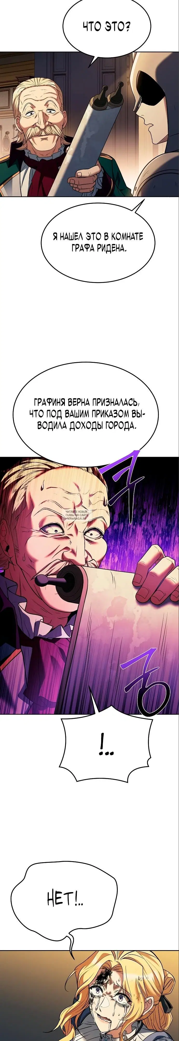 Page 27.000